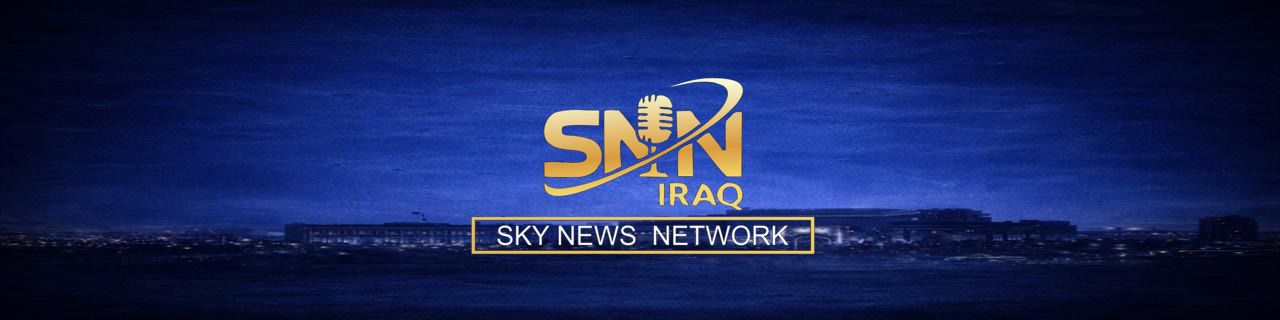 SNN IRAQ